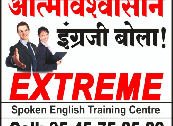 WhatsApp Image 2025-06-29 at 2.57.37 PM