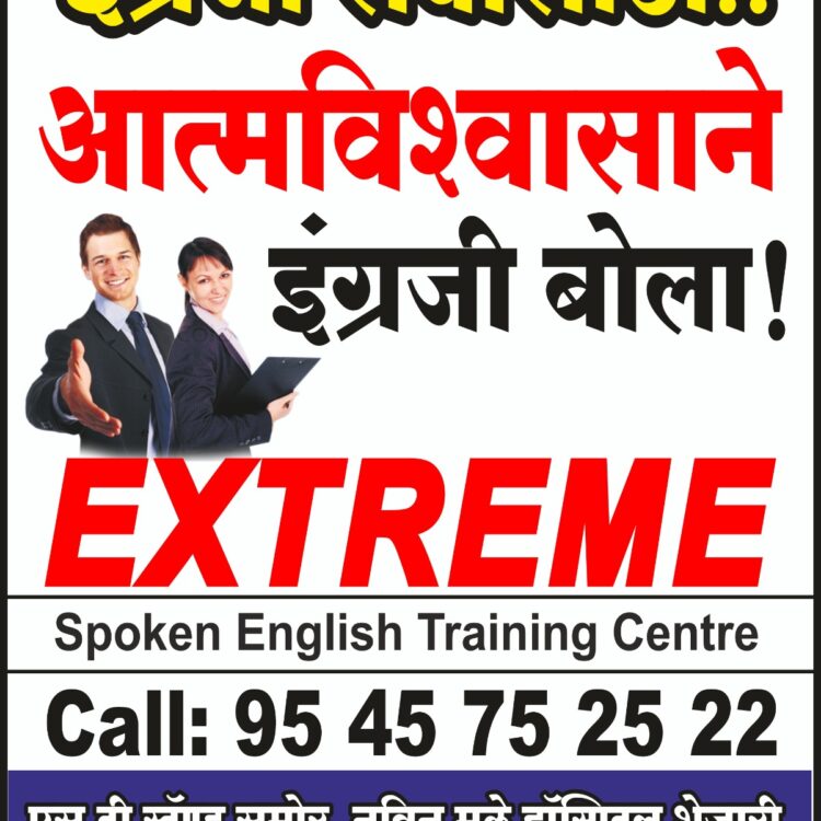 WhatsApp Image 2025-06-29 at 2.57.37 PM